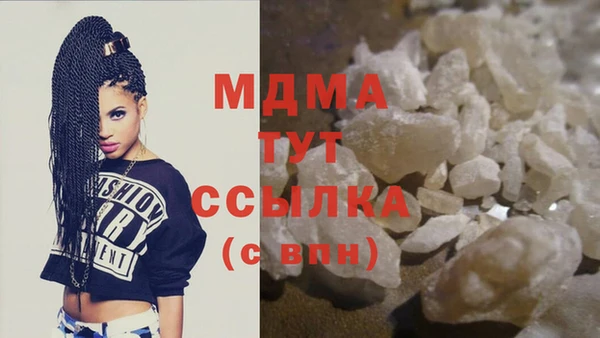 дмт Арсеньев