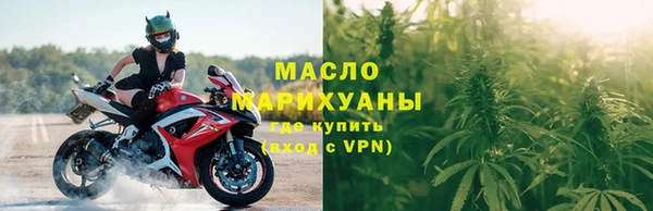 скорость Аркадак
