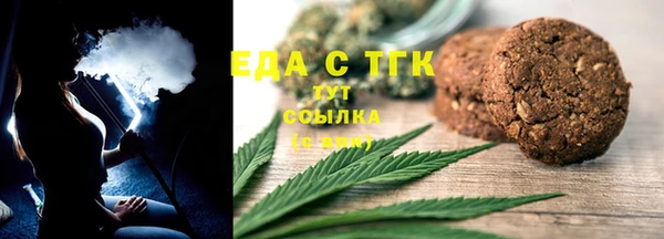 дмт Арсеньев