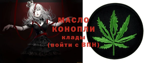 скорость Аркадак