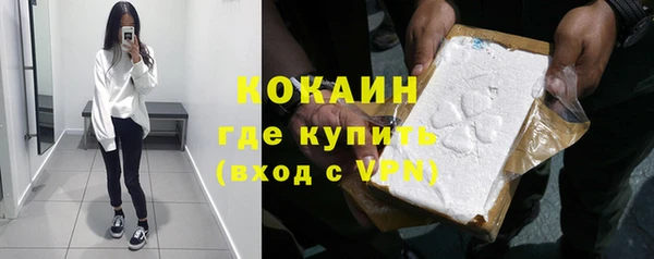 скорость Аркадак