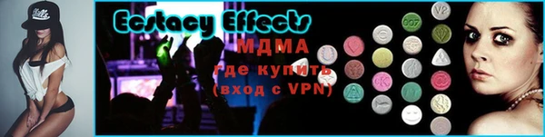 скорость Аркадак