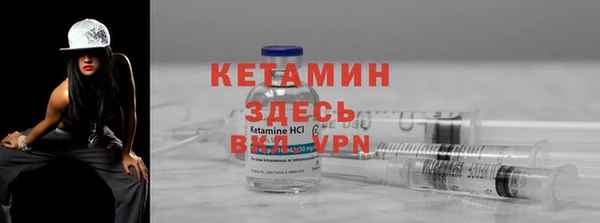 дмт Арсеньев