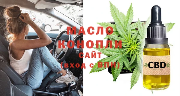 дмт Арсеньев