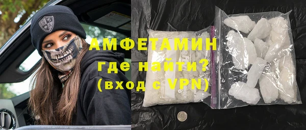 скорость Аркадак