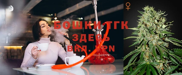 скорость Аркадак