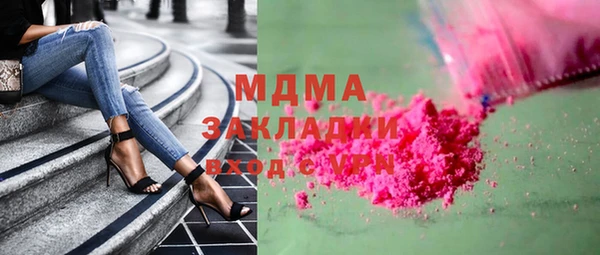 скорость Аркадак