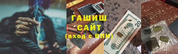 дмт Арсеньев