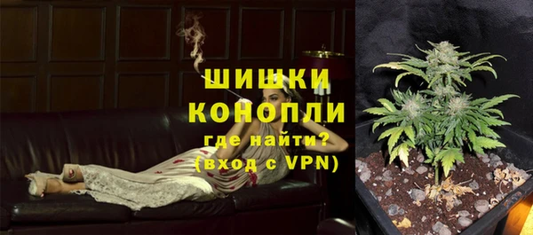 скорость Аркадак